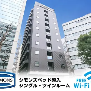 ホテルリブマックス横浜駅西口 3*, 横浜市 日本
