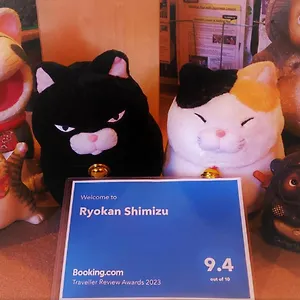 Shimizu Kyoto