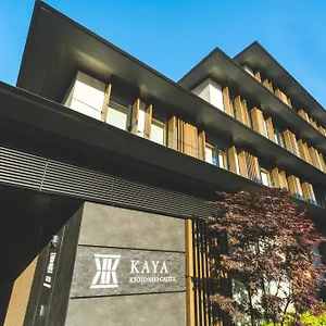 Kaya Nijo Castle, Bw Signature Collection By Western Kyoto