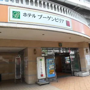 ホテルブーゲンビリア新宿 3*, 東京都 日本